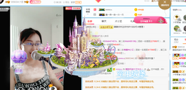 朦胧~～主播照片