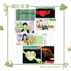 妍宝児╭☆╯浅笑依然主播照片
