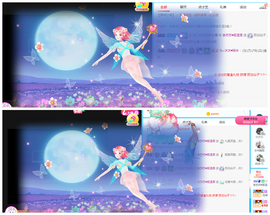 Su-苏苏♥7890主播照片