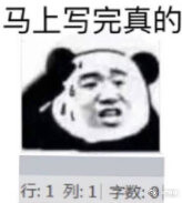 随风coob的主播照片