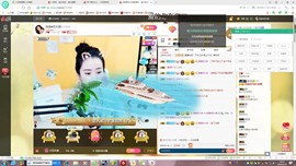 我♥还会回来的主播照片