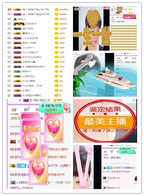🍀茶妹👒生活茶的图片