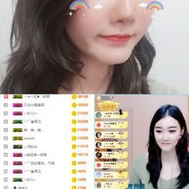 菲雅❤众筹升个宝主播照片