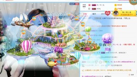 是不是这样的啊主播照片