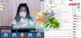 拾荒菇凉主播照片