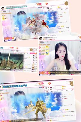 🔥！！！！主播照片