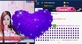 蓝微微主播照片