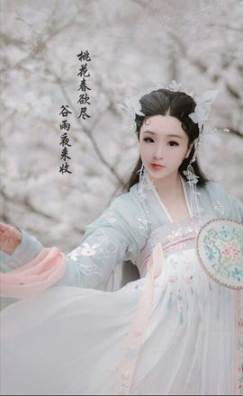 新人-雪儿求关注主播照片