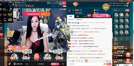 *菜园子*主播照片