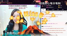 🌻ℱ七-安静唱歌主播照片