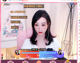 大梦baby主播照片