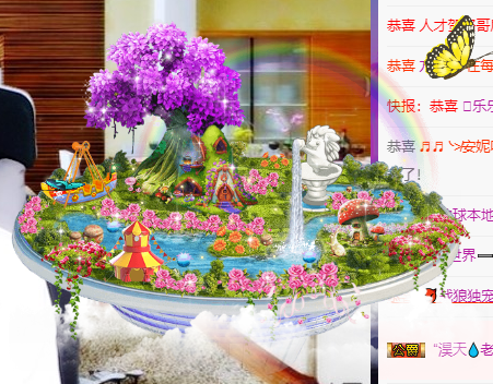 聆听~福妞儿的图片