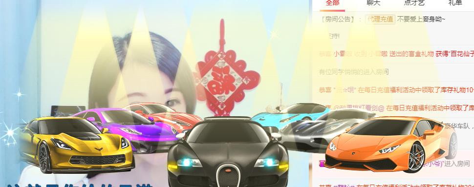 冰凌吖~的图片