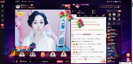 昵称违规，请重新修改主播照片