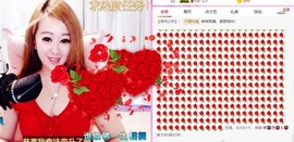 格格乖乖💖主播照片