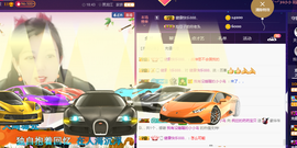 疯狂的药药宝贝主播照片