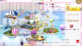 暖心晚上播主播照片