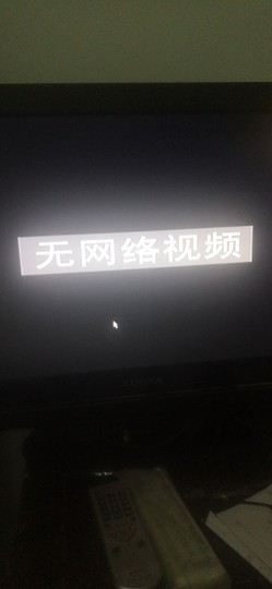 男神呐主播照片