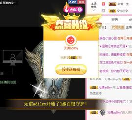 上官暂休(调整心态）主播照片