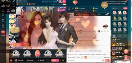 *菜园子*主播照片