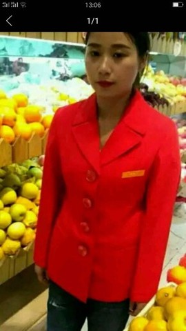 金紫怡朝鲜族女玩家主播照片