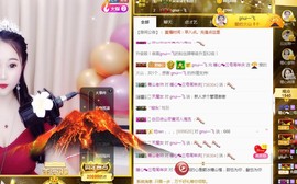 暖心晚上播主播照片