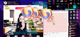 聆听~也想有人疼的图片