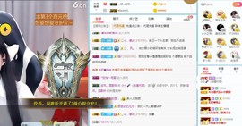 小小凡🎤（8点播）主播照片