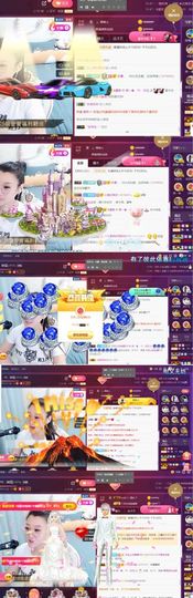 筱一✿．肚子疼休2天主播照片