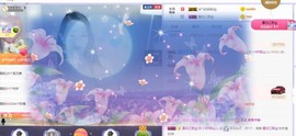 高脚凳主播照片