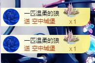 ゞ悠乐★婉儿つ的图片