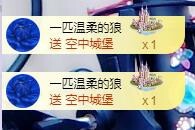 ゞ悠乐★婉儿つ主播照片