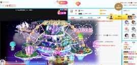🌺越越ꦿ主播照片