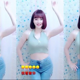 恋歌灬l一份童心主播照片