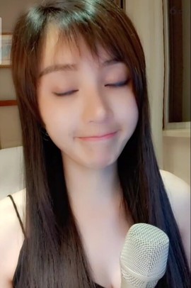 恋歌灬l一份童心主播照片
