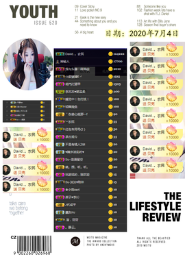 Su-苏苏♥7890主播照片