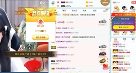 小小凡🎤（8点播）主播照片