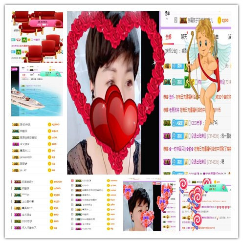 🍀茶妹👒生活茶的图片
