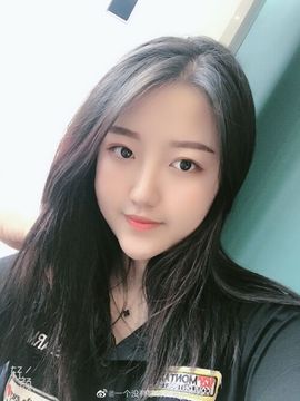 思瑶停播啦感谢遇见主播照片