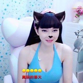萌萌哒猎手主播照片