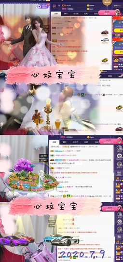 秀秀～♥️的图片