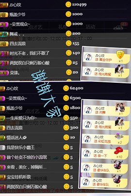 秀秀～♥️的图片