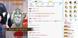 小小凡🎤（8点播）主播照片