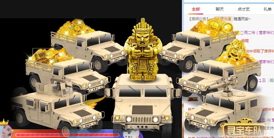 冰凌吖~的图片