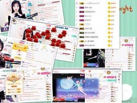 福建迪丽热巴主播照片