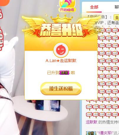 A.Lan★阿兰*的图片