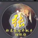人生百味q$