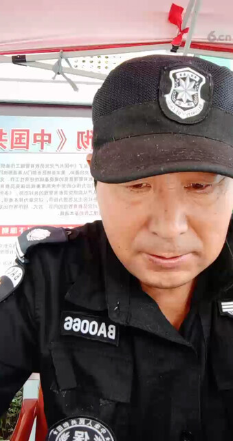 附中