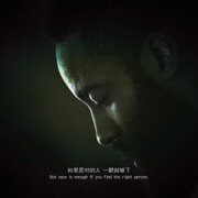 我不做大哥好多年99