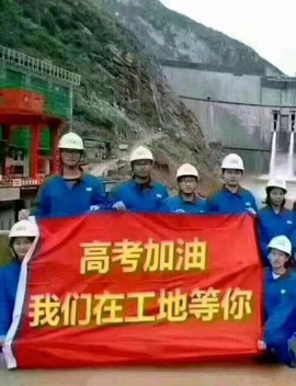 既不好看又不好骗主播照片